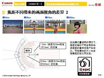 QQ图片20140918142554.jpg