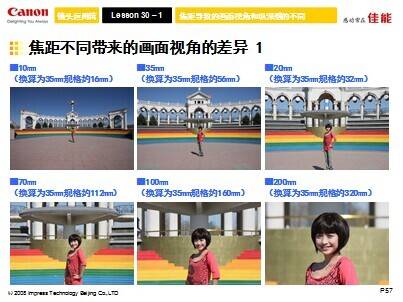QQ图片20140918142601.jpg