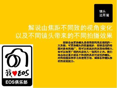 QQ图片20140918142606.jpg