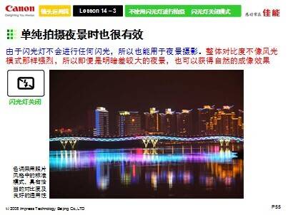 QQ图片20140918142613.jpg