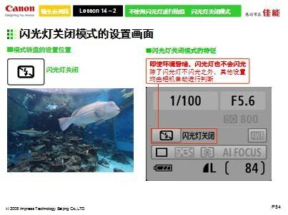 QQ图片20140918142618.jpg