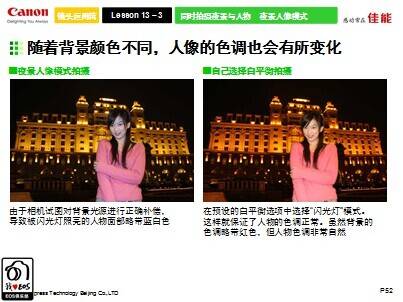 QQ图片20140918142629.jpg