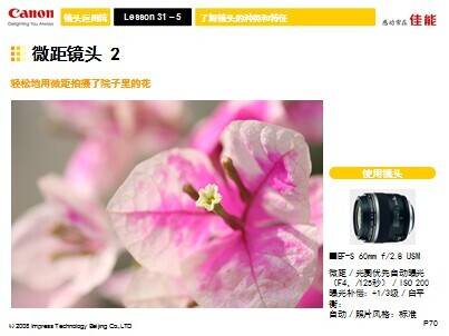 QQ图片20140918143100.jpg