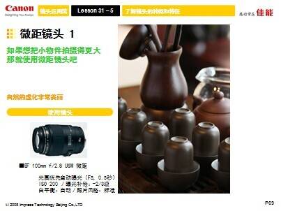 QQ图片20140918143105.jpg