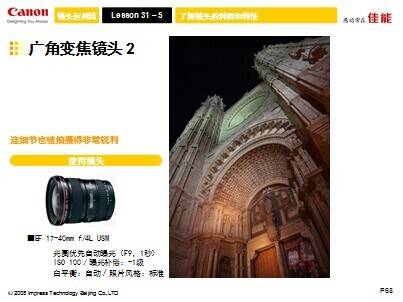 QQ图片20140918143110.jpg