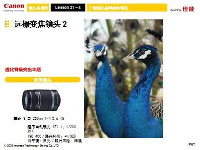 QQ图片20140918143121.jpg