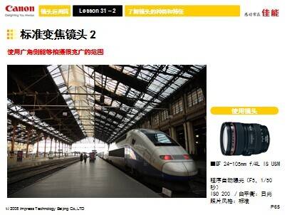 QQ图片20140918143135.jpg