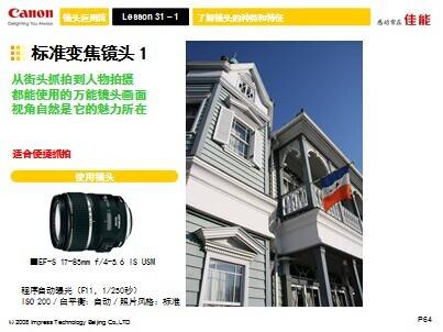 QQ图片20140918143141.jpg