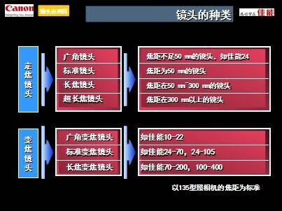 QQ图片20140918143202.jpg