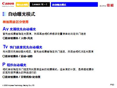 QQ图片20140918143621.png