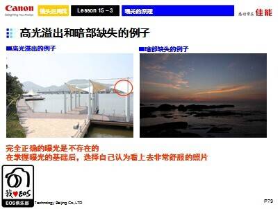 QQ图片20140918143634.jpg