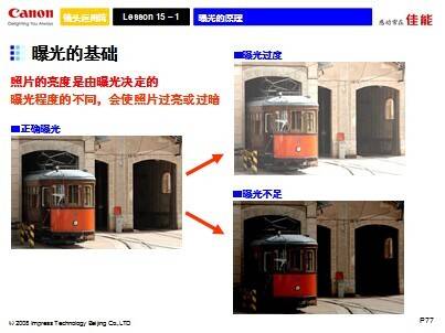 QQ图片20140918143650.jpg