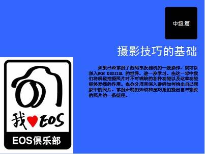 QQ图片20140918143656.jpg