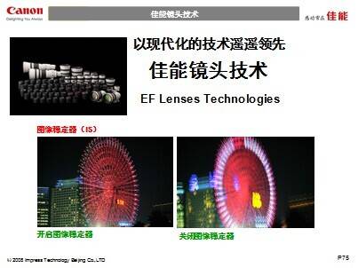 QQ图片20140918143702.jpg