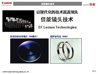 QQ图片20140918143709.jpg