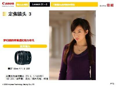 QQ图片20140918143715.jpg