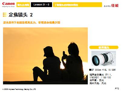 QQ图片20140918143721.png