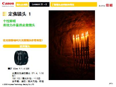 QQ图片20140918143726.png