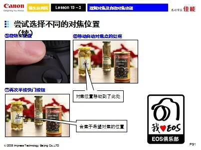QQ图片20140918144525.jpg