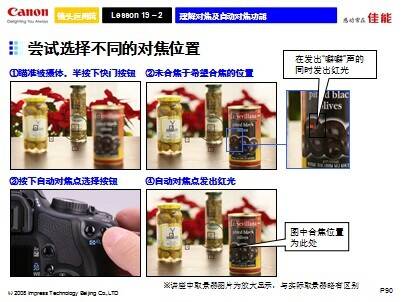 QQ图片20140918144533.jpg