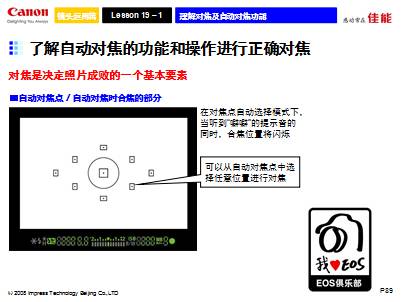 QQ图片20140918144538.png