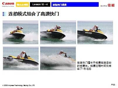 QQ图片20140918144544.jpg