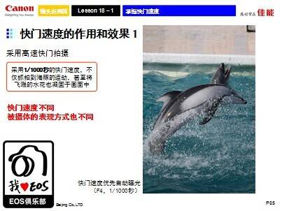 QQ图片20140918144602.jpg