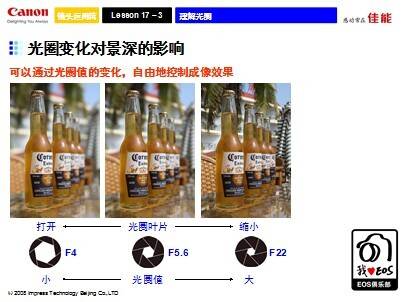QQ图片20140918144620.jpg
