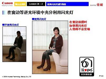 QQ图片20140918144934.jpg