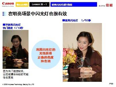 QQ图片20140918144941.jpg