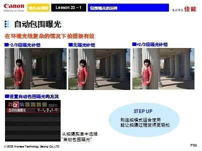 QQ图片20140918144946.jpg