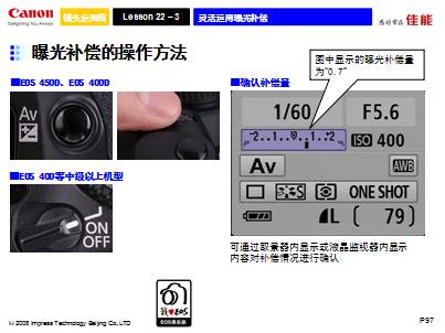 QQ图片20140918144951.png