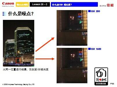 QQ图片20140918144956.jpg