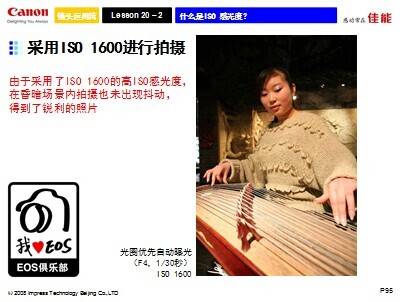 QQ图片20140918145001.jpg
