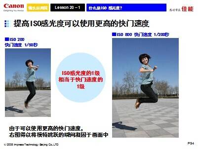 QQ图片20140918145005.jpg