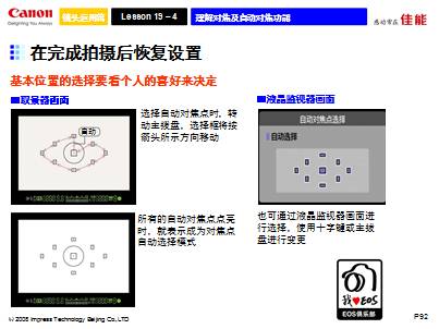 QQ图片20140918145014.png