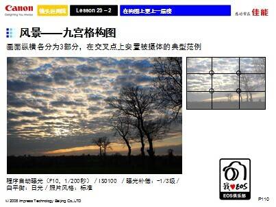 QQ图片20140918145416.jpg