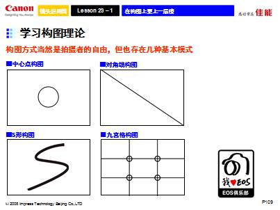 QQ图片20140918145422.png