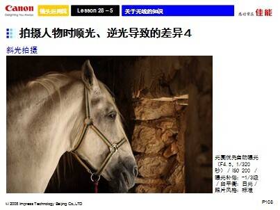QQ图片20140918145445.jpg