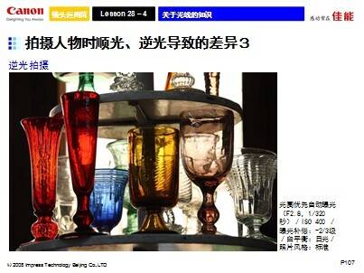 QQ图片20140918145451.jpg