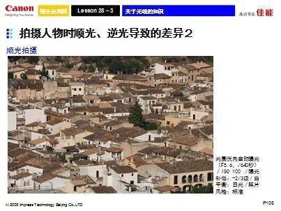 QQ图片20140918145456.jpg