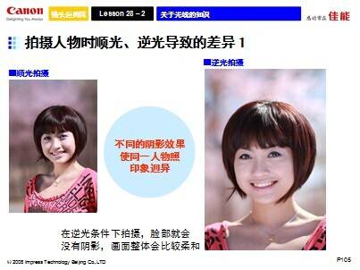 QQ图片20140918145501.jpg