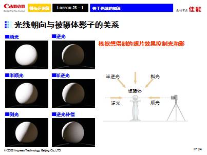 QQ图片20140918145506.png
