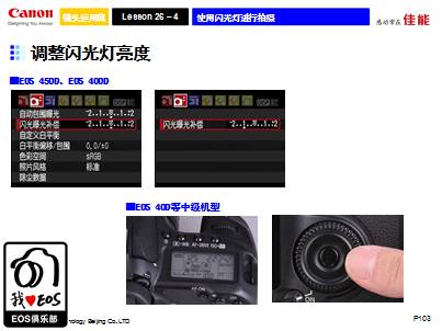 QQ图片20140918145512.png