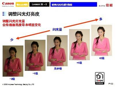 QQ图片20140918145518.jpg