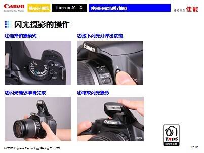 QQ图片20140918145547.jpg