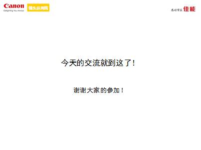 QQ图片20140918150020.png