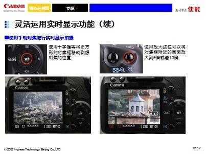 QQ图片20140918150026.jpg