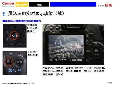 QQ图片20140918150031.jpg