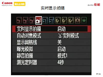 QQ图片20140918150037.png